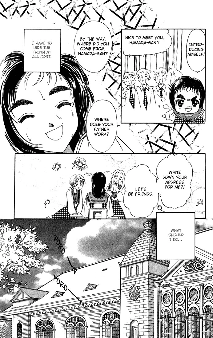 Hadashi no Aitsu Chapter 7 17